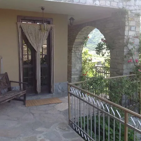 Casa Gioia Apartamento